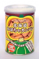 北海道かぼちゃカンパン（缶入り）