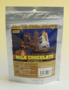 【宇宙食】スペースチョコレート（ミルク） 