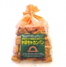 北海道かぼちゃカンパン（袋入り）